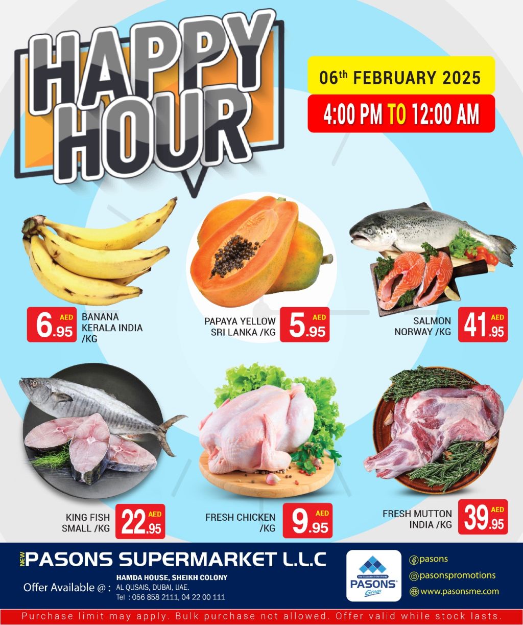 صورة واتساب بتاريخ 1446-08-07 في 15.57.18_12526240